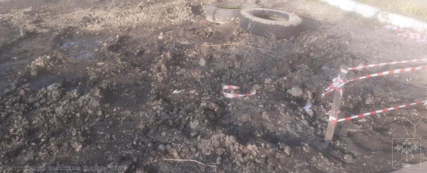 Территориальное общественное самоуправление "Луговая МКД", проект "Дренаж и водоотведение" Территориальное общественное самоуправление "Луговая МКД", проект "Дренаж и водоотведение"