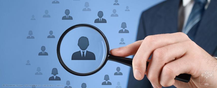 Список вакансий на 06 февраля 2025 г. Список вакансий на 06 февраля 2025 г.