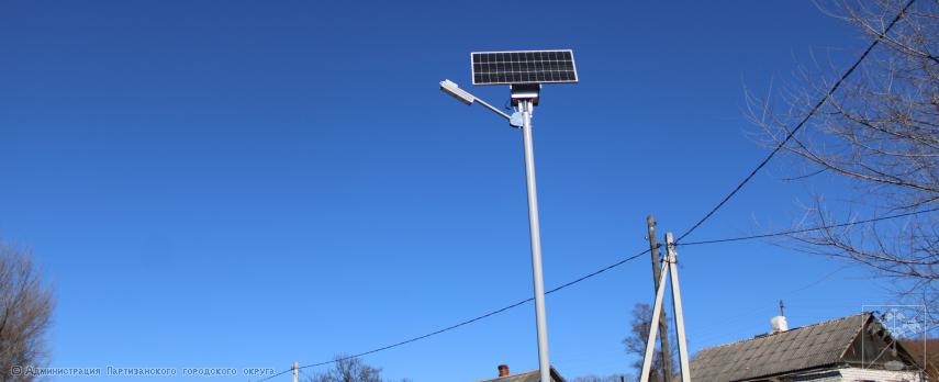 Общественная организация Территориальное общественное самоуправление "73-участок", проект "Огни родного города" Общественная организация Территориальное общественное самоуправление "73-участок", проект "Огни родного города"