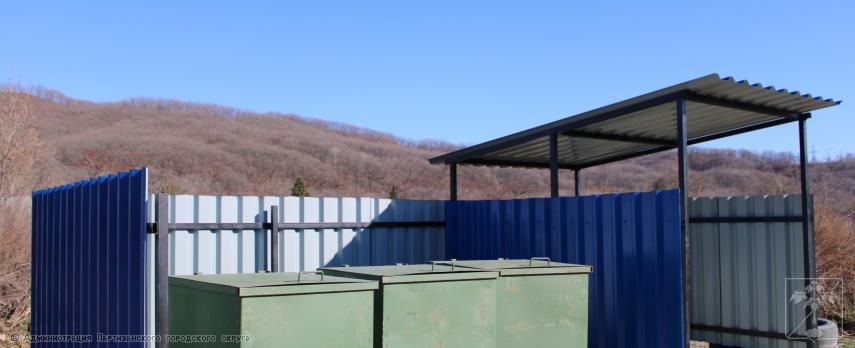 Общественная организация "Территориальное общественное самоуправление "Несвоевка", проект "Мусорная трансформация" Общественная организация "Территориальное общественное самоуправление "Несвоевка", проект "Мусорная трансформация"