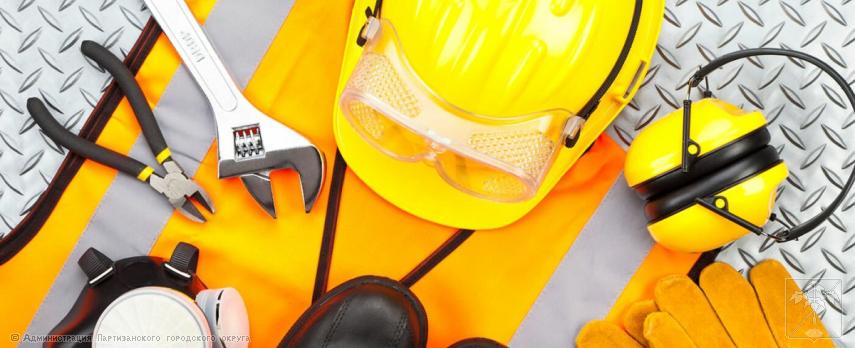 КОНФЕРЕНЦИЯ СИЗ 19 МАРТА 2025 ГОДА