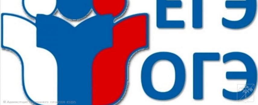 ПРИКАЗ МИНПРОСВЕЩЕНИЯ РОССИИ №162/471 от 12.04.2021 г. ПРИКАЗ МИНПРОСВЕЩЕНИЯ РОССИИ №162/471 от 12.04.2021 г.