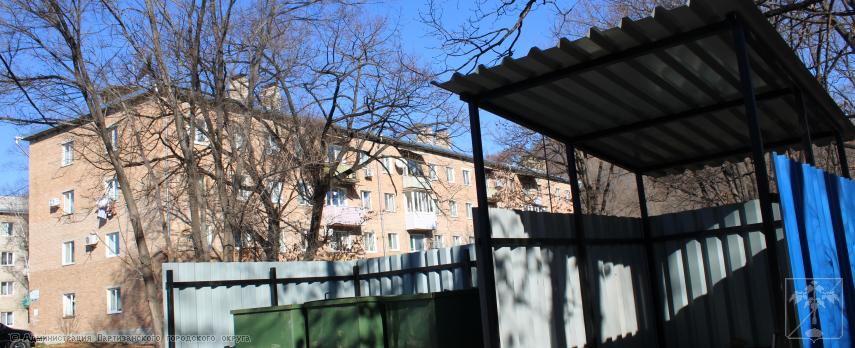 Общественная организация "Территориальное общественное самоуправление "Южный", проект "Перемен!-требуют наши глаза" Общественная организация "Территориальное общественное самоуправление "Южный", проект "Перемен!-требуют наши глаза"