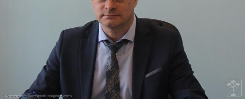 Поздравление главы городского округа О.А. Бондарева с Днем образования Приморского края Поздравление главы городского округа О.А. Бондарева с Днем образования Приморского края