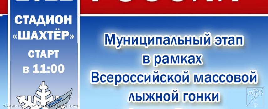 Анонс мероприятий Анонс мероприятий