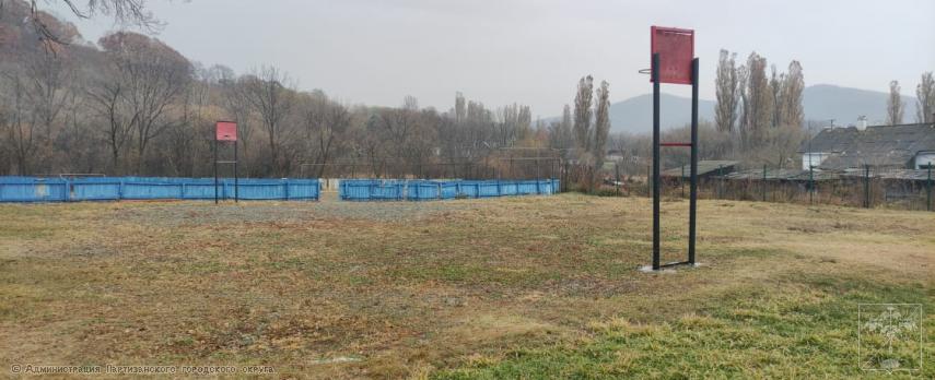 Спортивная площадка Спортивная площадка