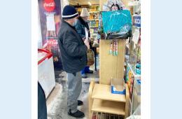 09.02.2021 В Партизанском городском округе продолжаются рейдовые мероприятия, направленные на профилактику распространения коронавирусной инфекции | Администрация муниципального округа город Партизанск Приморского края Официальный сайт 09.02.2021 В Партизанском городском округе продолжаются рейдовые мероприятия, направленные на профилактику распространения коронавирусной инфекции | Администрация муниципального округа город Партизанск Приморского края Официальный сайт