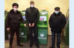 25.05.2021 Поездка автостопом обернулась для жительницы Партизанска кражей денег с банковской карты | Администрация муниципального округа город Партизанск Приморского края Официальный сайт