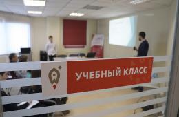 20.10.2021 Самозанятые приморцы могут пройти бесплатный курс по видеомаркетингу в центре «Мой бизнес» | Администрация муниципального округа город Партизанск Приморского края Официальный сайт