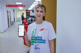 07.03.2025 Проголосовать за объекты благоустройства приморцам помогут волонтёры. НАБОР ДОБРОВОЛЬЦЕВ  | Администрация муниципального округа город Партизанск Приморского края Официальный сайт