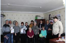 17.12.2024 В городском обществе слепых - предновогодние мероприятия | Администрация муниципального округа город Партизанск Приморского края Официальный сайт