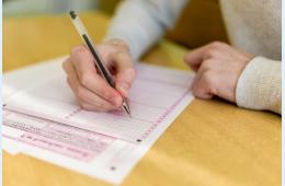 31.05.2021 Cегодня в Партизанске стартовала экзаменационная кампания | Администрация муниципального округа город Партизанск Приморского края Официальный сайт