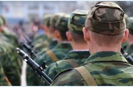 22.06.2021 Есть такая профессия - Родину защищать.» | Администрация муниципального округа город Партизанск Приморского края Официальный сайт