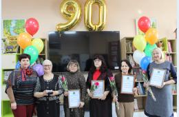 20.12.2024 Большой юбилей отметила детская библиотека г. Партизанска. Поздравляем! | Администрация муниципального округа город Партизанск Приморского края Официальный сайт