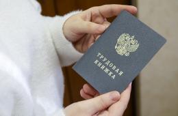 26.03.2025 Около 1,5 тысячи школьников прошли уроки профориентации в Приморье | Администрация муниципального округа город Партизанск Приморского края Официальный сайт