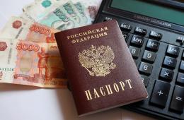 03.10.2025 В Приморском крае пожилым гражданам предоставляется комплекс мер соцподдержки. МЕРЫ ПОДДЕРЖКИ  | Администрация муниципального округа город Партизанск Приморского края Официальный сайт