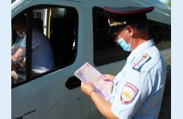 26.07.2021 В Партизанске сотрудники Госавтоинспекции проверили организацию пассажирских автоперевозок | Администрация муниципального округа город Партизанск Приморского края Официальный сайт