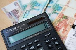 28.02.2025 Перерасчет за электроэнергию в Приморье. РАЗЪЯСНЕНИЕ | Администрация муниципального округа город Партизанск Приморского края Официальный сайт