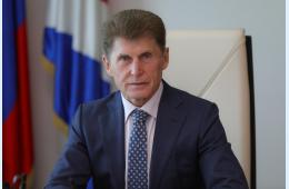 09.12.2025 Поздравление Губернатора Приморского края Олега Кожемяко с Днем Героев Отечества | Администрация муниципального округа город Партизанск Приморского края Официальный сайт