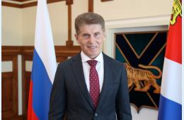 24.01.2025 Поздравление Губернатора Приморского края Олега Кожемяко с Днём российского студенчества | Администрация муниципального округа город Партизанск Приморского края Официальный сайт