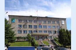 27.11.2025 До 31.12.2025 проводится акция, по условиям которой, любому потребителю, который оплатит задолженность за 2025 год в полном объеме будет аннулирована вся задолженность, образовавшаяся до 2025 года | Администрация муниципального округа город Партизанск Приморского края Официальный сайт