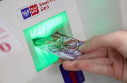 31.01.2025 Ветераны СВО из Приморья начали проходить лечение в реабилитационных центрах Социального фонда России | Администрация муниципального округа город Партизанск Приморского края Официальный сайт