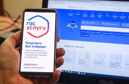 14.03.2025 Приморцев предупреждают о мошенничестве с самозапретом на кредиты. ПАМЯТКА | Администрация муниципального округа город Партизанск Приморского края Официальный сайт