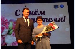 03.10.2025 Работников образования поздравили с профессиональным праздником! | Администрация муниципального округа город Партизанск Приморского края Официальный сайт