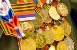 11.02.2021 Около 90 тысяч «детей войны» в Приморье получают социальную поддержку  | Администрация муниципального округа город Партизанск Приморского края Официальный сайт