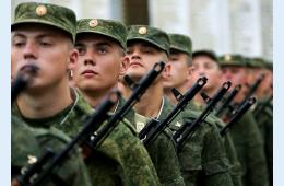 30.06.2021 Льготы для призывников | Администрация муниципального округа город Партизанск Приморского края Официальный сайт