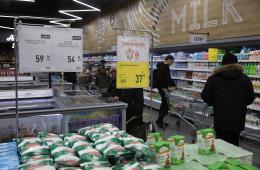 02.03.2022 Минпромторг Приморья: Всплеска цен на основные продукты питания в торговых сетях края нет | Администрация муниципального округа город Партизанск Приморского края Официальный сайт