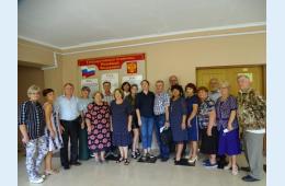 09.09.2021 Сформирована Общественная палата Партизанского городского округа | Администрация муниципального округа город Партизанск Приморского края Официальный сайт