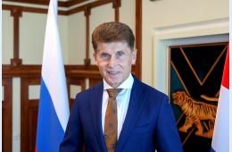 20.10.2021 Поздравление Губернатора Олега Кожемяко с Днем образования Приморского края  | Администрация муниципального округа город Партизанск Приморского края Официальный сайт