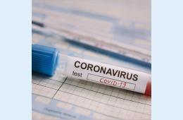 05.02.2021 Оперативная информация об эпидемиологический ситуации на территории Партизанского городского округа на 05 февраля 2021 года | Администрация муниципального округа город Партизанск Приморского края Официальный сайт 05.02.2021 Оперативная информация об эпидемиологический ситуации на территории Партизанского городского округа на 05 февраля 2021 года | Администрация муниципального округа город Партизанск Приморского края Официальный сайт