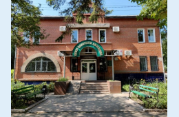 30.06.2022 Свободные вакансии ИП Атрахимович | Администрация муниципального округа город Партизанск Приморского края Официальный сайт