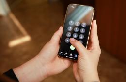 09.12.2024 Началось голосование  за объекты инициативного бюджетирования &quot;Твой проект&quot;. Выбираем лучшие | Администрация муниципального округа город Партизанск Приморского края Официальный сайт