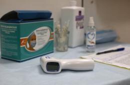 15.10.2021 Антиковидные меры усилят в Приморье, сообщает www.primorsky.ru | Администрация муниципального округа город Партизанск Приморского края Официальный сайт