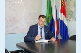 12.12.2024 Поздравление главы городского округа с Днем Конституции Российской Федерации | Администрация муниципального округа город Партизанск Приморского края Официальный сайт