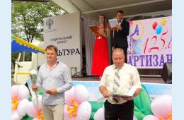 30.08.2021 День шахтера отметили в Углекаменске и Авангарде | Администрация муниципального округа город Партизанск Приморского края Официальный сайт