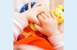 10.02.2021 Выплаты на детей | Администрация муниципального округа город Партизанск Приморского края Официальный сайт