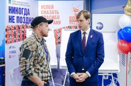 22.04.2025 Проект «СВОй бизнес» поможет участникам специальной военной операции открыть своё дело в Приморье | Администрация муниципального округа город Партизанск Приморского края Официальный сайт