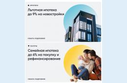 26.05.2022 Информационное сообщение | Администрация муниципального округа город Партизанск Приморского края Официальный сайт