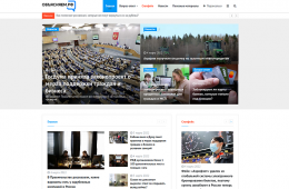 09.03.2022 Объясняем.рф: О ситуации с лекарствами, поддержке граждан и бизнеса в условиях санкций | Администрация муниципального округа город Партизанск Приморского края Официальный сайт